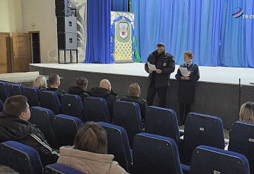 Участковые уполномоченные отчитались перед жителями округа о проделанной работе