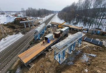 В Серпухове продолжаются работы на путепроводе в деревне Лукино