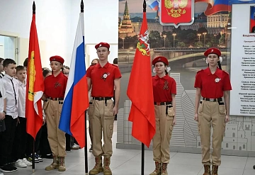 В школах Серпухова продолжаются «Разговоры о важном»