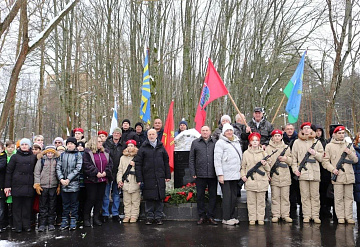 В Серпухове почтили память воинов, погибших в Афганистане