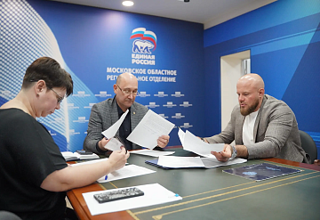 Предварительное голосование «Единой России» набирает обороты