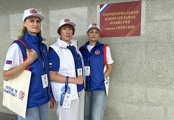 В Серпухове проходит поквартирный обход избирателей