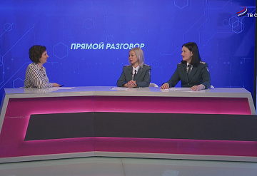 Прямой разговор. Декларационная кампания 2025 года
