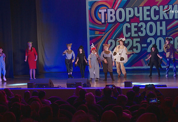Дворец культуры имени Ленина в Серпухове закрыл творческий сезон