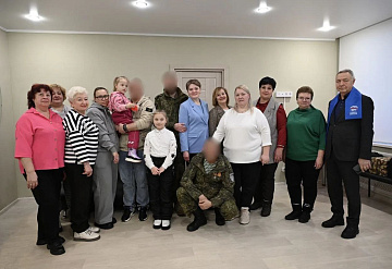 В Серпухове в преддверии 23 Февраля провели встречу с участниками СВО 