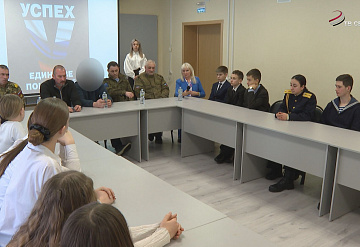 В центре по профориентации и трудоустройства молодежи  прошел урок мужества