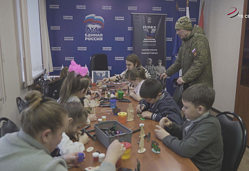 В Серпухове поздравили участников СВО с Днем защитника Отечества