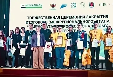  Юные серпуховичи отстояли честь округа в Санкт-Петербурге