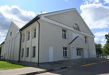 Капитальный ремонт фасада и кровли Дома культуры «Большевик» в Серпухове завершается