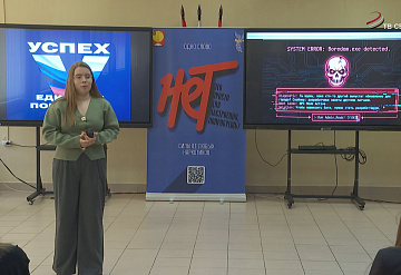 В Серпухове студентам помогают реализовывать проекты по развитию региона