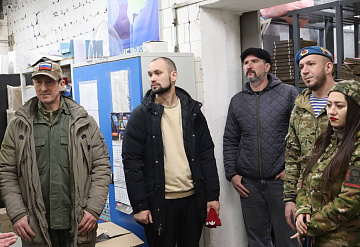 В Серпухове реализуется проект «Промышленный туризм» для ветеранов СВО и их родных