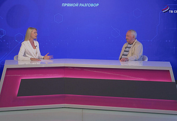 Прямой разговор. Павел Цепенюк - театр «Нафталин»