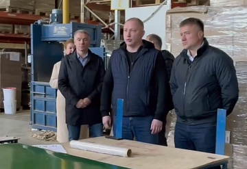 Индустриальный парк «Серпухов»: катализатор экономического развития