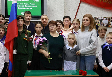 В Протвино открыли Парту Героя в память о Владимире Пьяникове 
