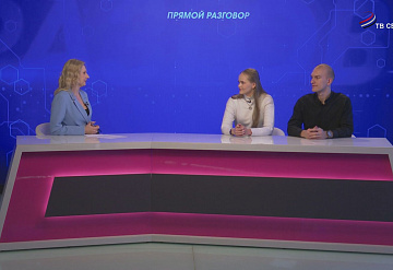 Прямой разговор. Молодые ученые