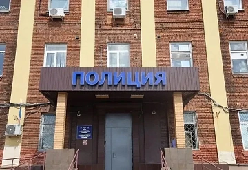 Управление МВД России «Серпуховское» приглашает на службу в органы внутренних дел