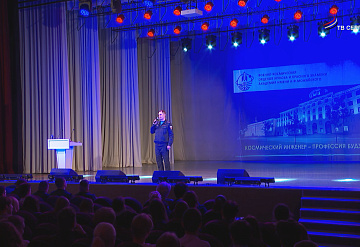 В Серпухове провели профориентационное мероприятие «Есть такая профессия – Родину защищать»