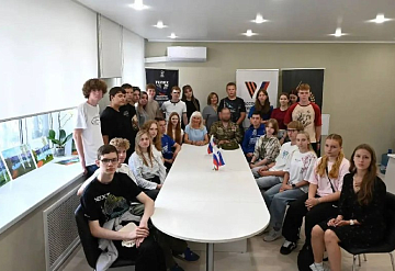 В Едином центре поддержки участников СВО прошёл «Урок мужества». 