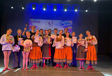 Ансамбль танца «Славянский лик» успешно выступил на фестивале «ART‑ПУЛЬС» в Серпухове