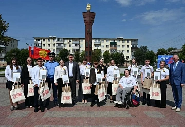11 юных жителей Серпухова получили первые паспорта
