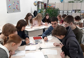 В Серпухове в школе №7 прошли мероприятия от РОСБИОТЕХа