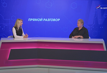 Прямой разговор. Активное долголетие