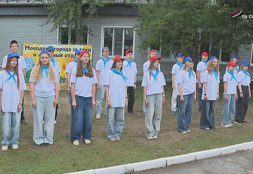 В Серпухове завершилась вторая смена лагеря труда и отдыха