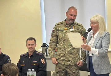 В честь Дня отца в Серпухове провели встречу с молодежью 