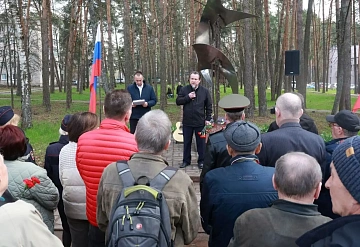 В Серпухове почтили память ликвидаторов последствий  Чернобыльской катастрофы