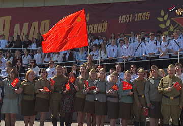 В Серпухове провели флешмоб «Песни  военных лет»