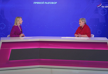 Прямой разговор. Компания «Альянс». Услуги в рамках газификации