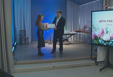 В Серпухове чествовали работников культуры