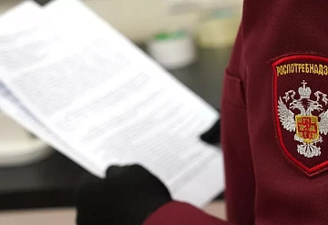 Роспотребнадзор предупреждает о приостановке оборота диетической сухой смеси