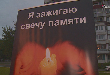 В день солидарности в борьбе с терроризмом в округе зажгли сотни свеч памяти погибшим в Беслане