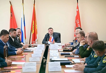 Алексей Шимко провёл заседание Комиссии по предупреждению и ликвидации ЧС
