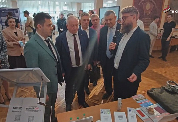 Серпухов представил научные разработки на международном форуме в Донецке