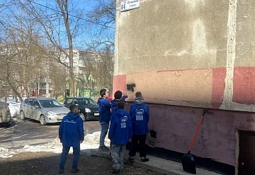 Активисты «Молодой гвардии» провели мероприятие по ликвидации надписей, рекламирующих интернет-магазины по сбыту запрещённых веществ. 