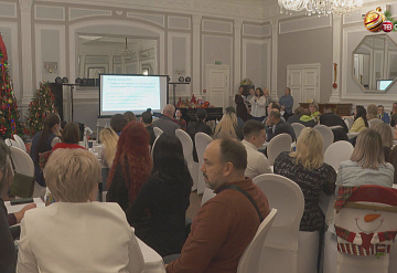 В Серпухове провели бизнес-квиз