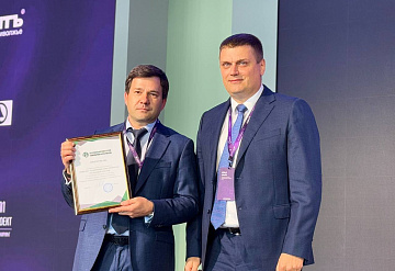 ОЭЗ «Большой Серпухов» вошла в состав членов Ассоциации кластеров, технопарков и ОЭЗ России